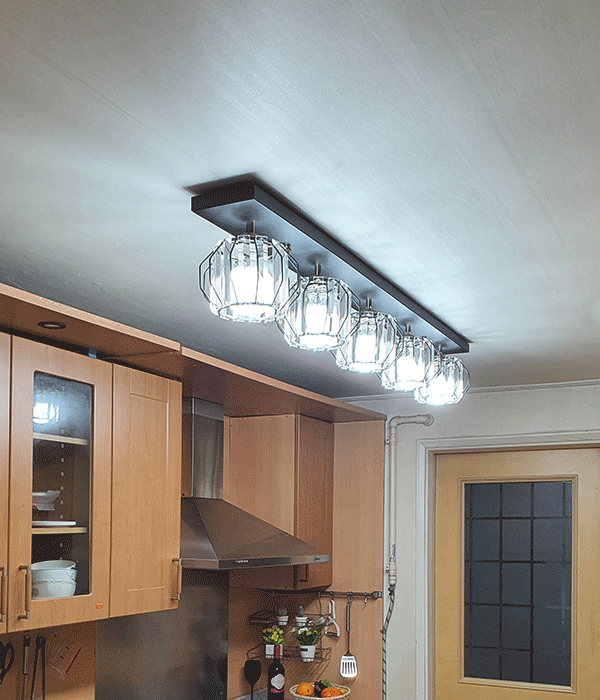 프리지아 5등 주방전등 싱크대조명