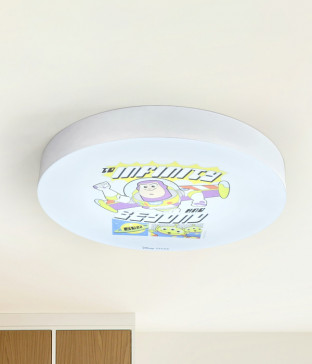 아레스 어린이방조명 방전등 키즈방등 LED50W